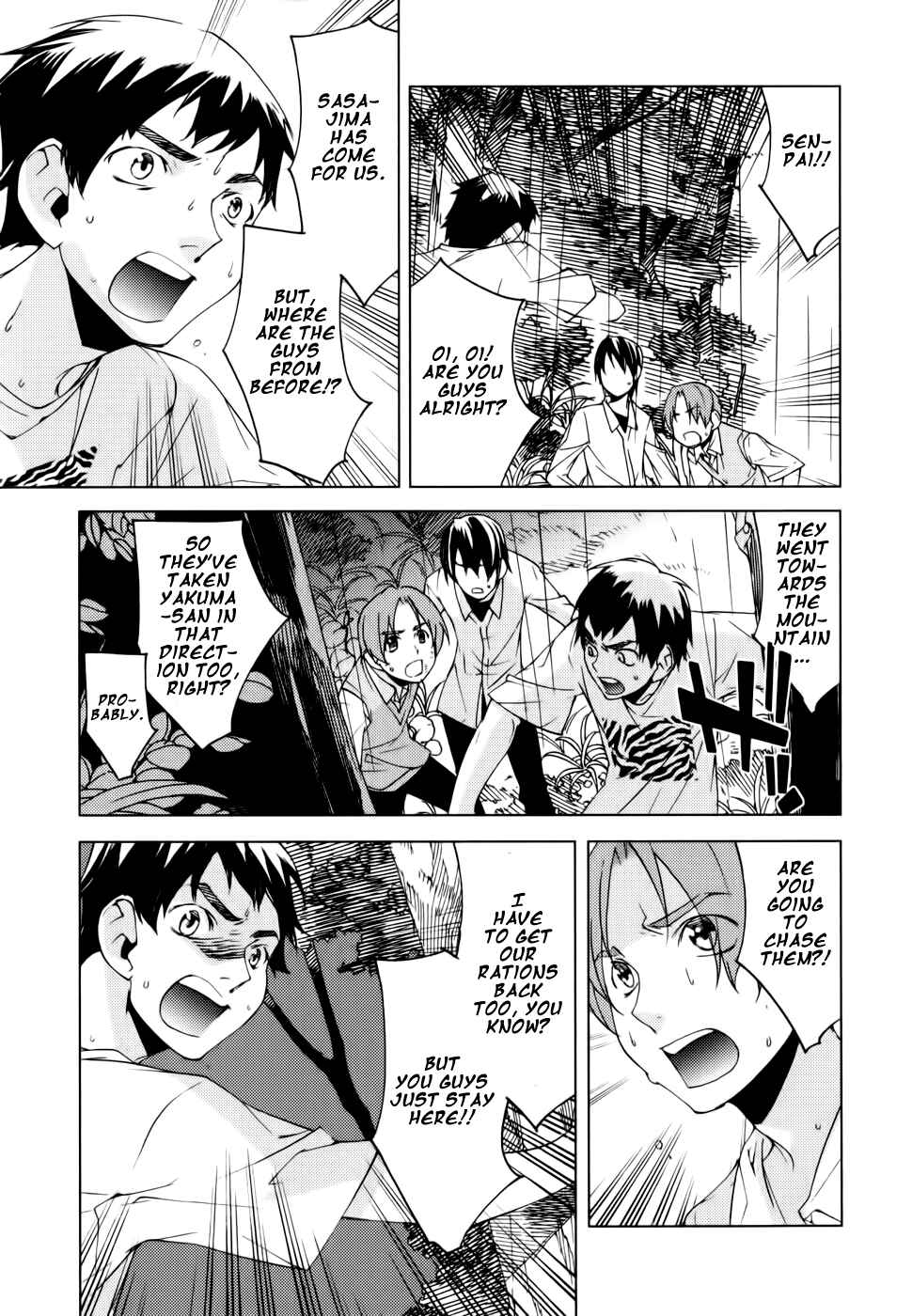 Page 16 Chapter 12 Meteor