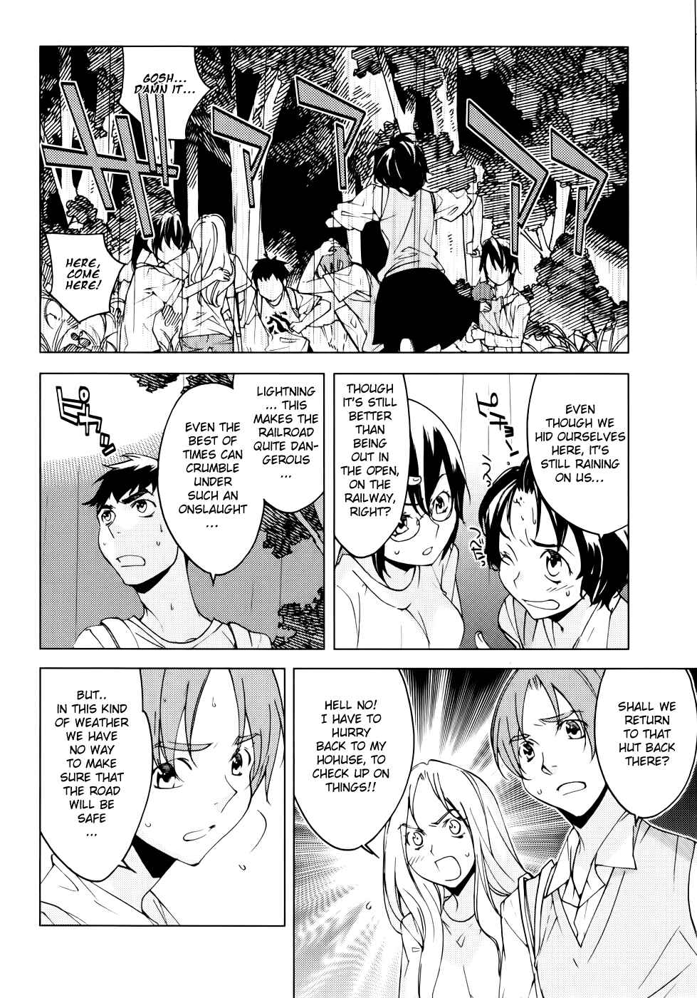 Page 3 Chapter 12 Meteor