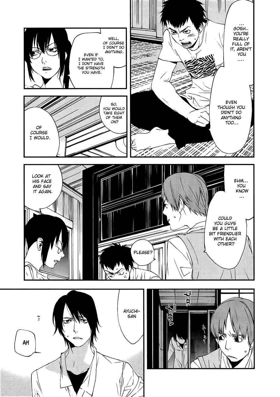 Page 10 Chapter 18 Meteor