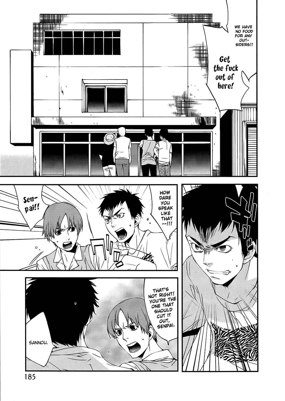 Page 2 Chapter 18 Meteor