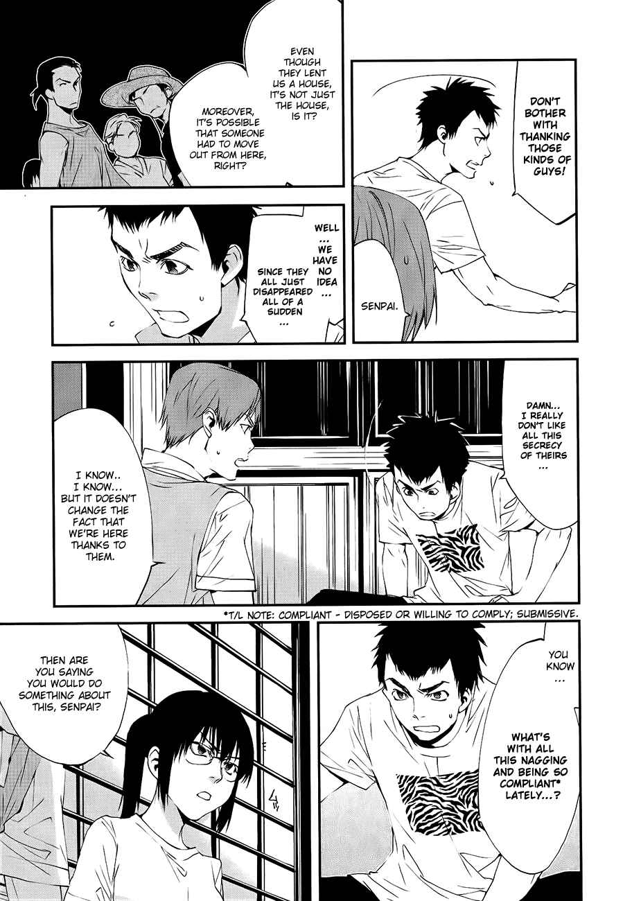 Page 8 Chapter 18 Meteor