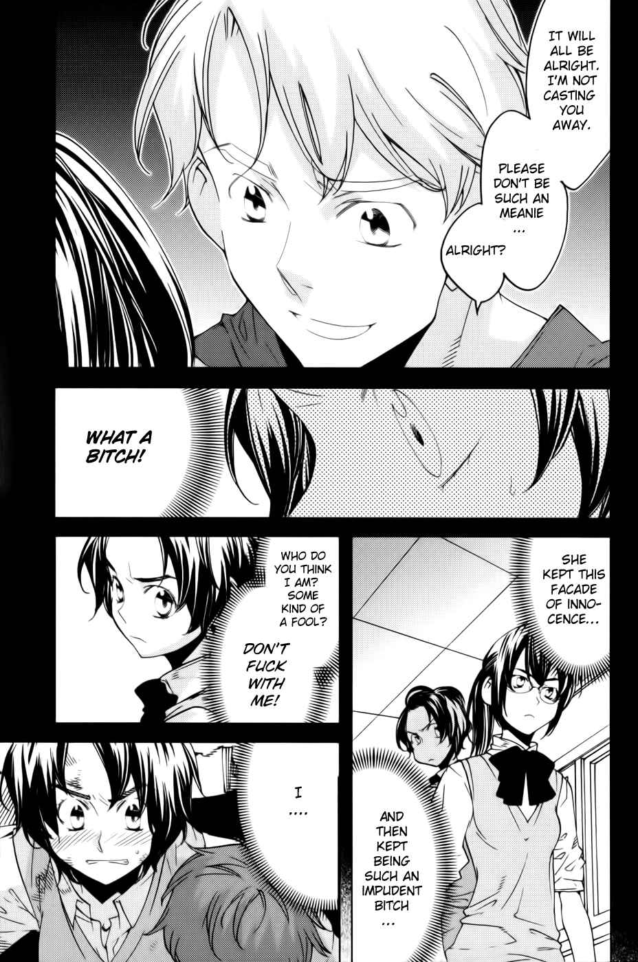 Page 11 Chapter 8 Meteor