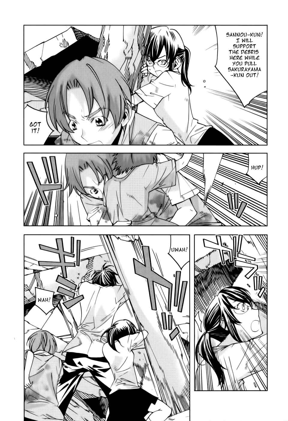 Page 17 Chapter 8 Meteor