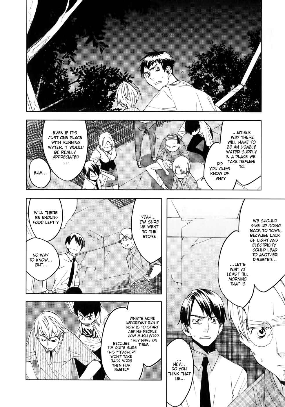 Page 11 Chapter 2 Meteor