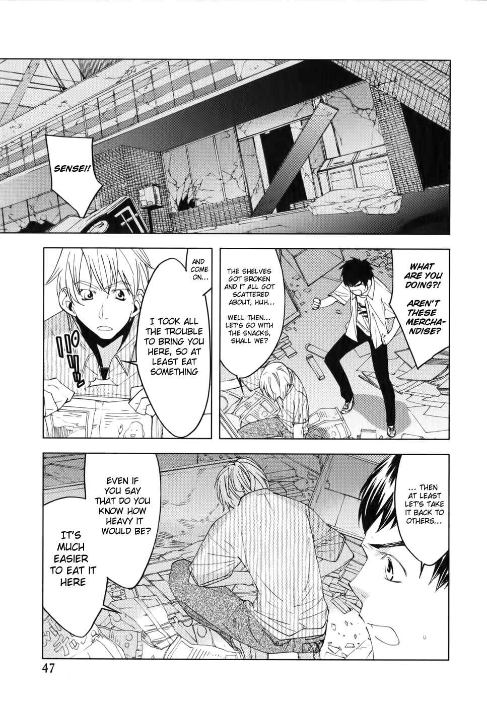 Page 12 Chapter 2 Meteor