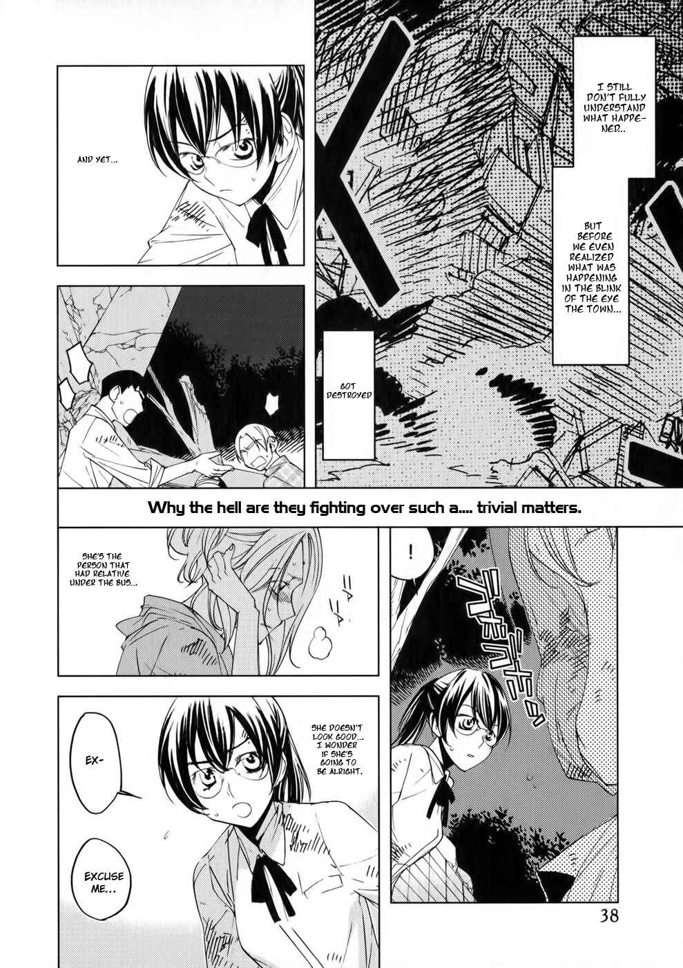 Page 3 Chapter 2 Meteor