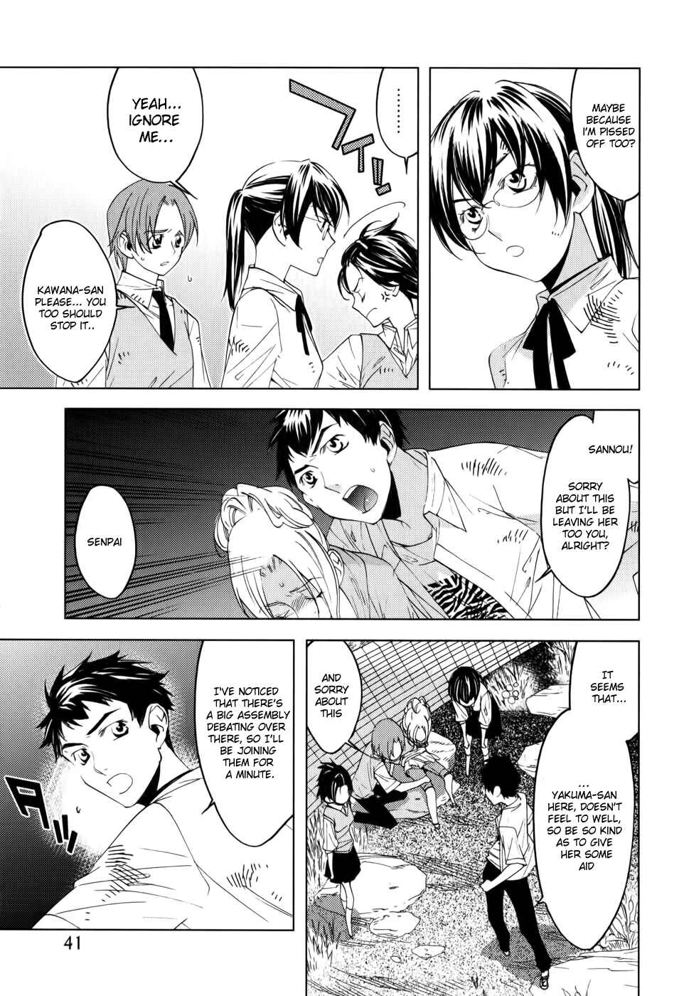 Page 6 Chapter 2 Meteor