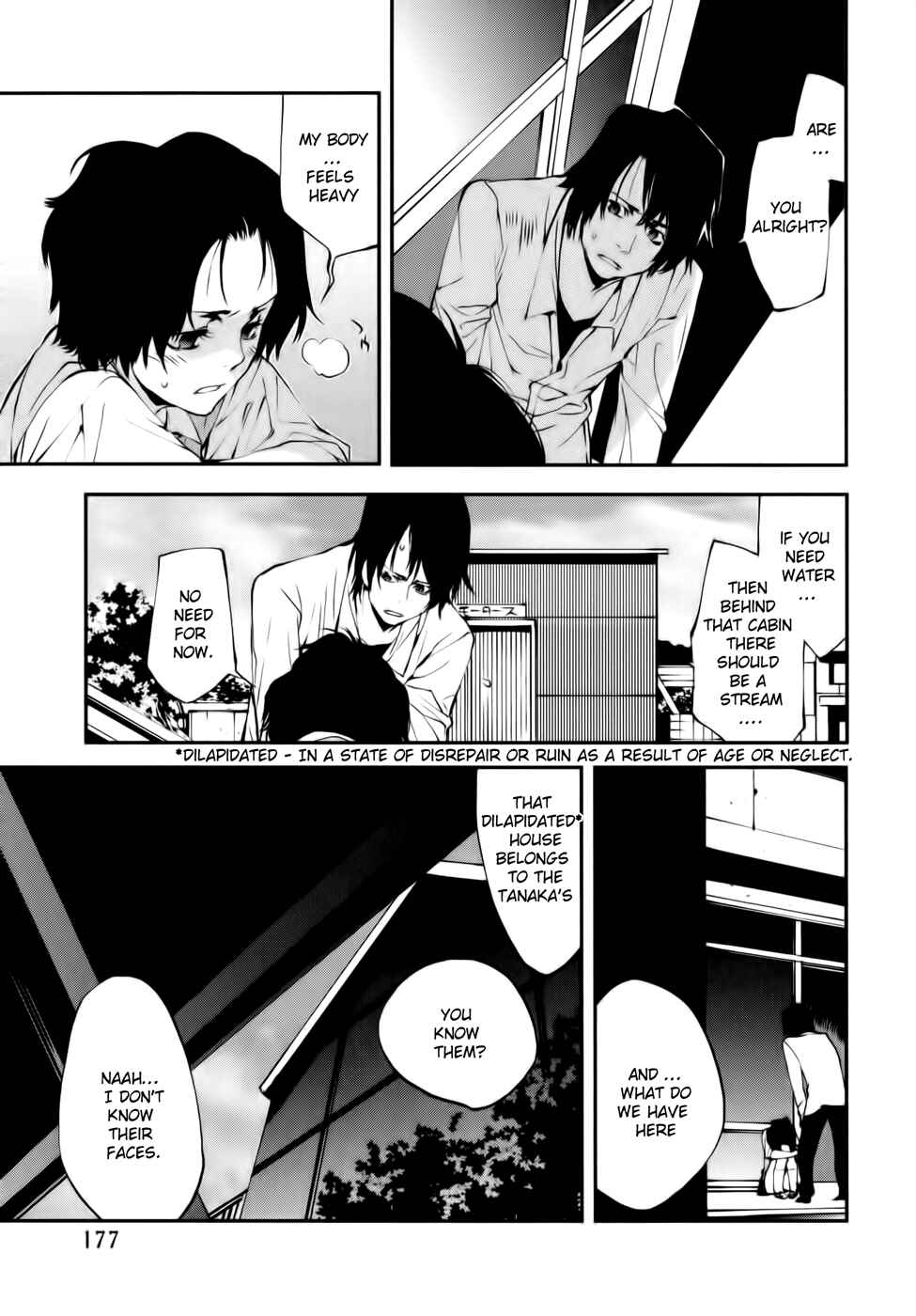 Page 12 Chapter 17 Meteor