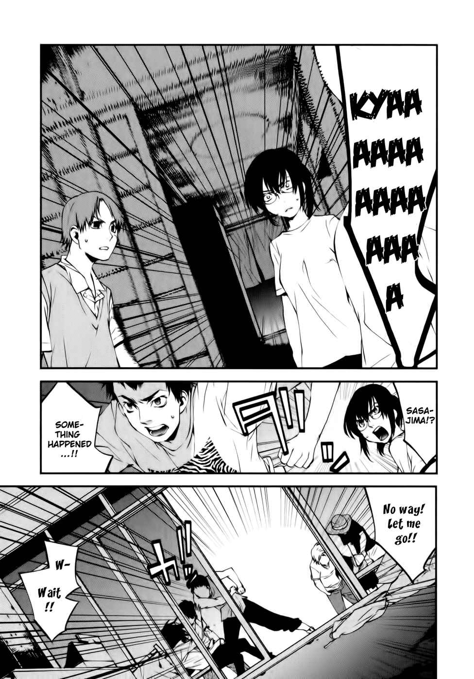 Page 14 Chapter 17 Meteor