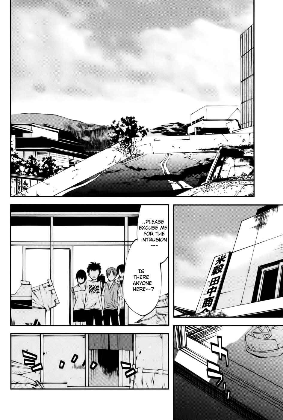 Page 7 Chapter 17 Meteor