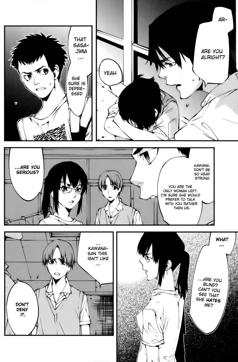 Page 9 Chapter 17 Meteor