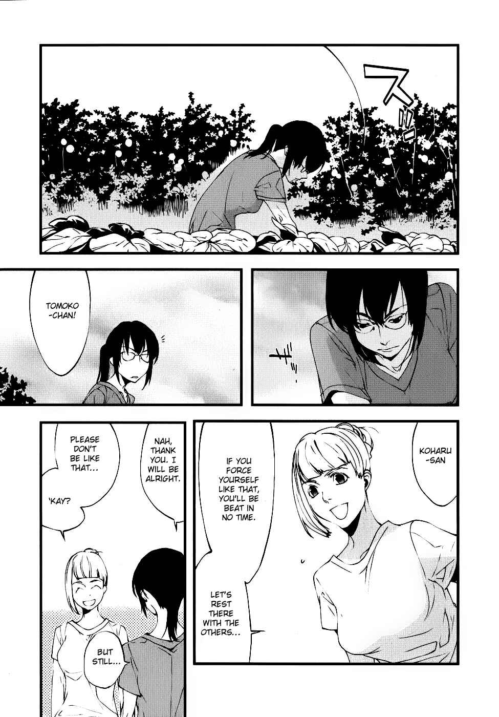 Page 10 Chapter 19 Meteor