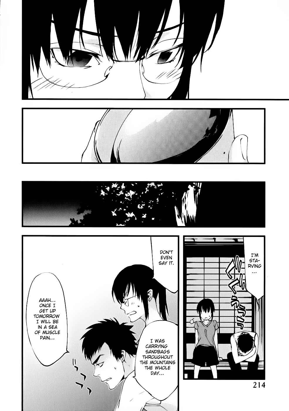 Page 13 Chapter 19 Meteor