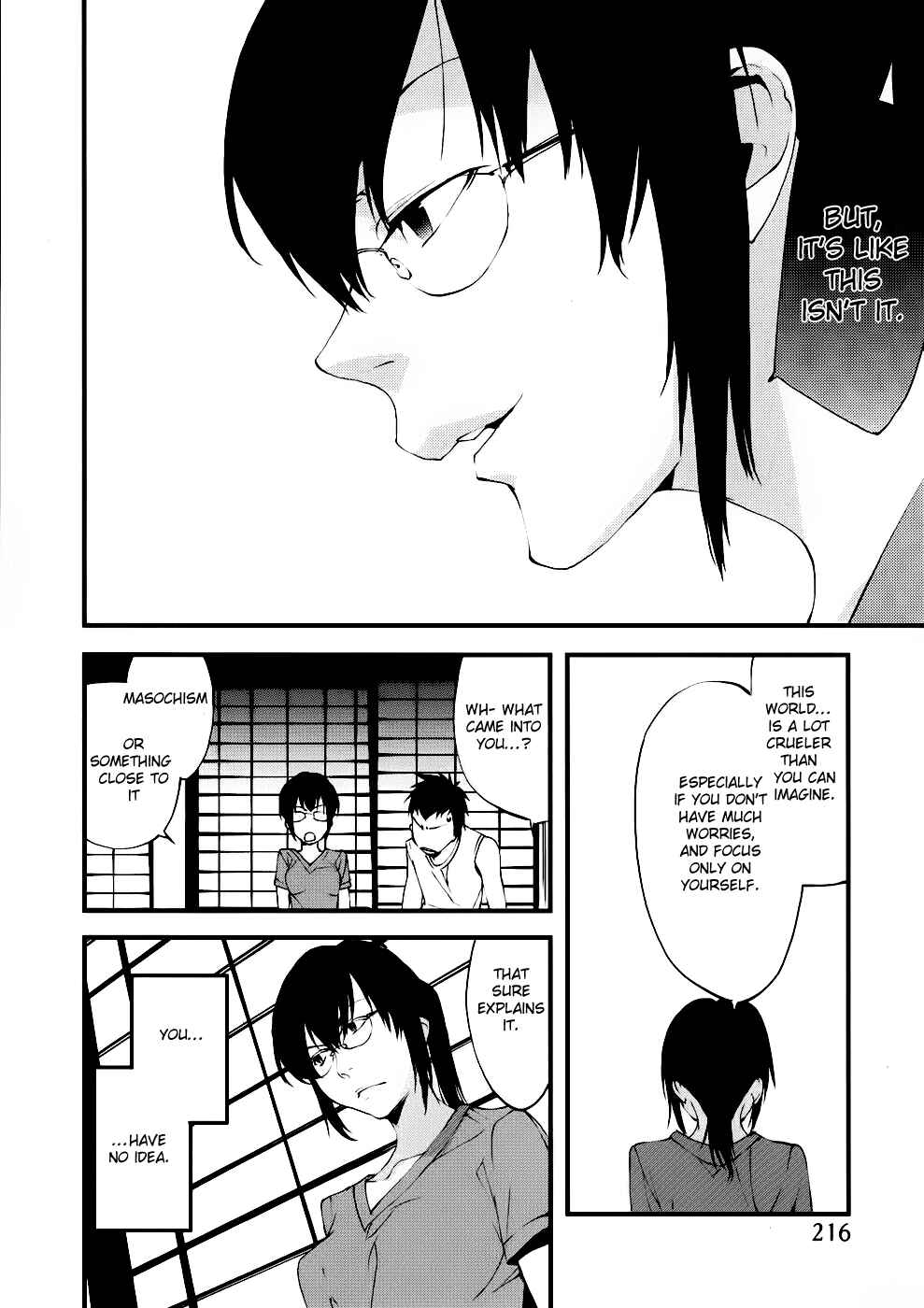 Page 15 Chapter 19 Meteor