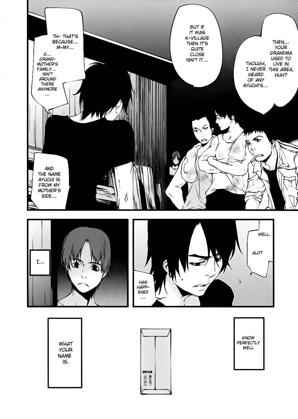 Page 17 Chapter 19 Meteor