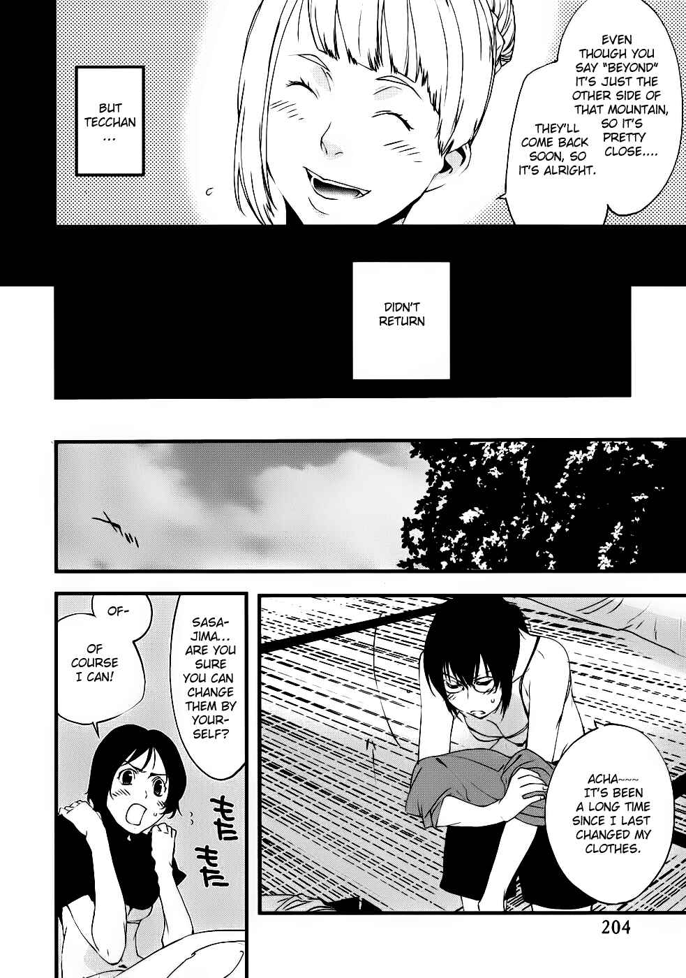 Page 3 Chapter 19 Meteor