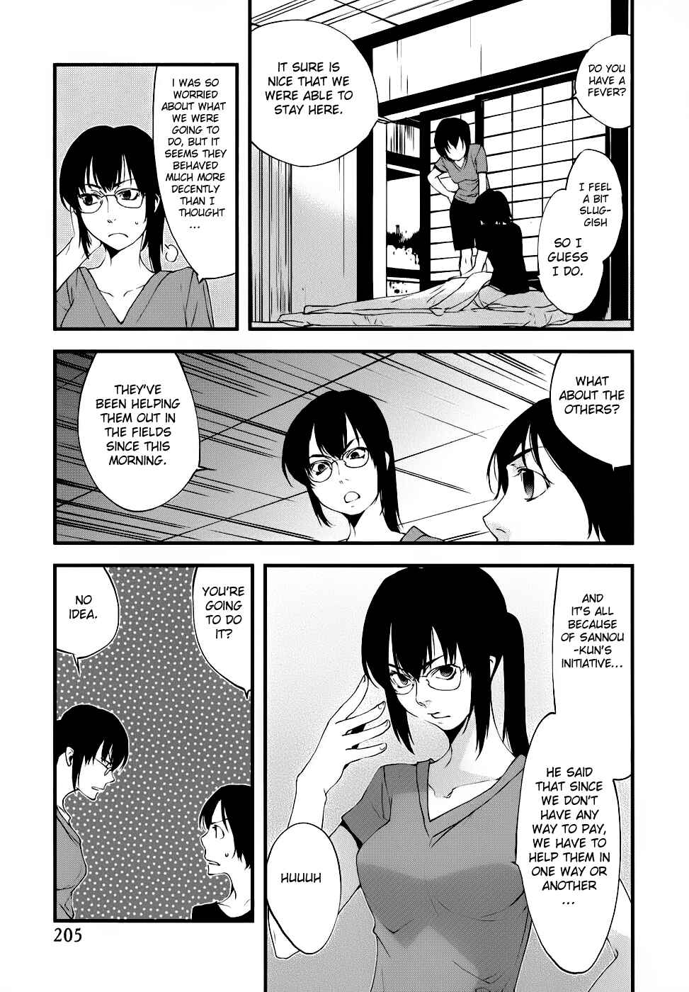 Page 4 Chapter 19 Meteor