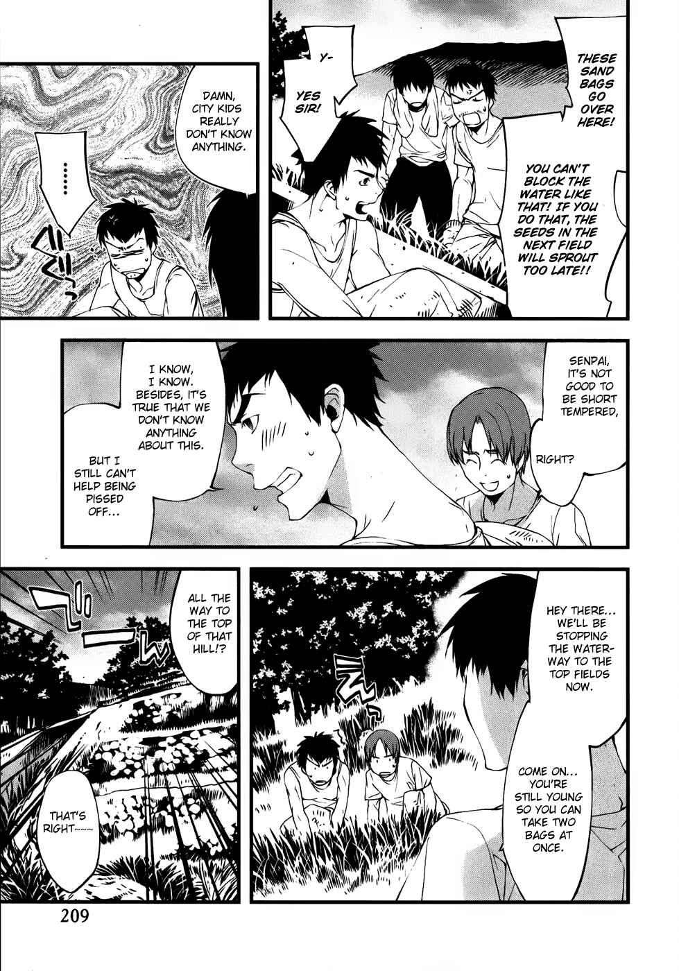 Page 8 Chapter 19 Meteor