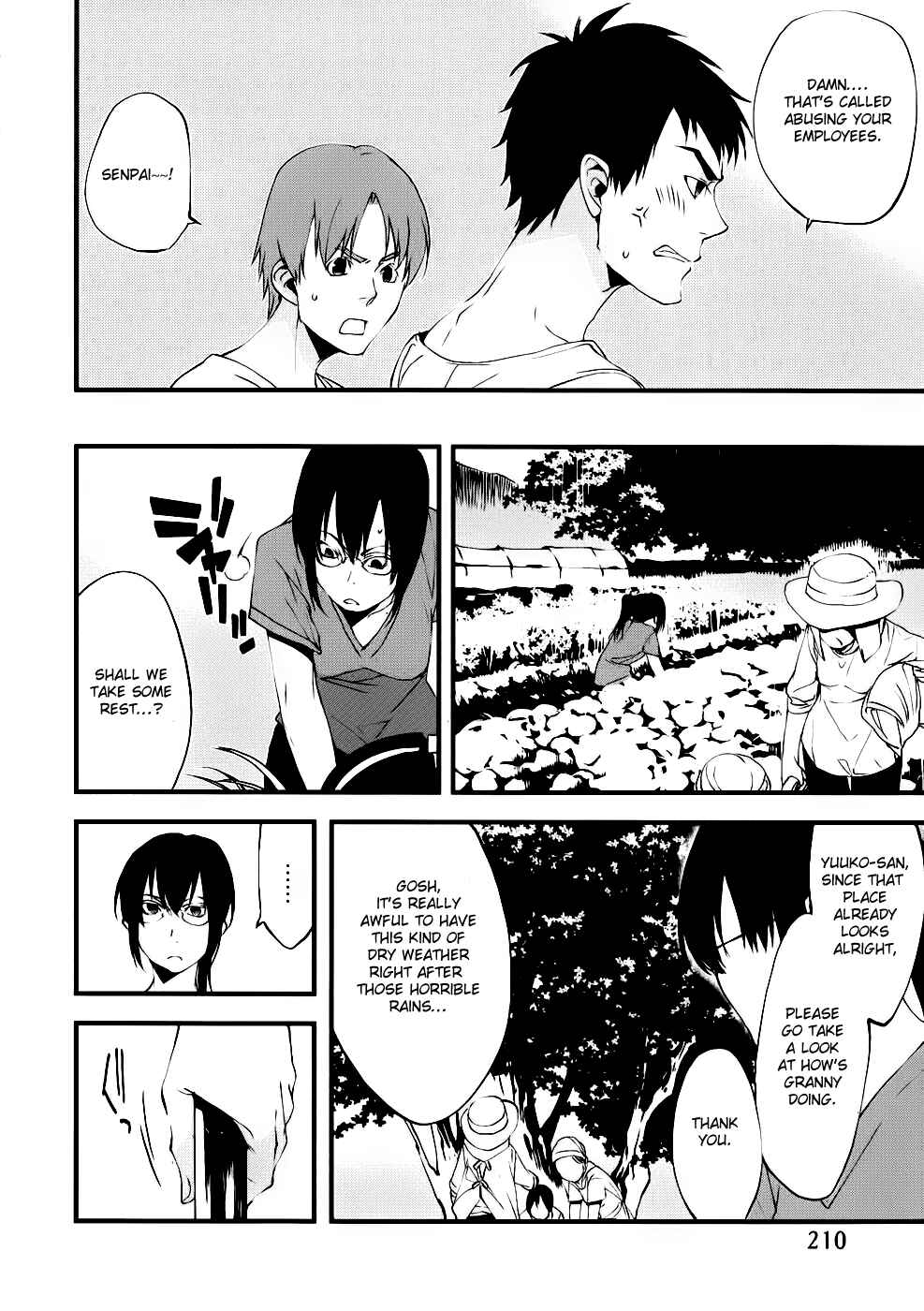 Page 9 Chapter 19 Meteor
