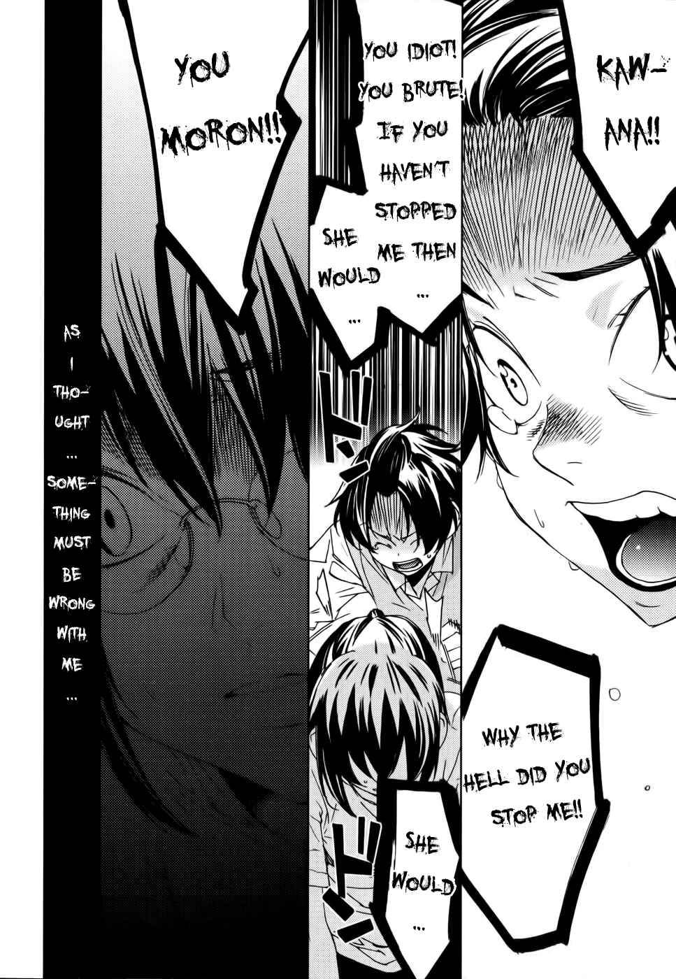 Page 15 Chapter 16 Meteor