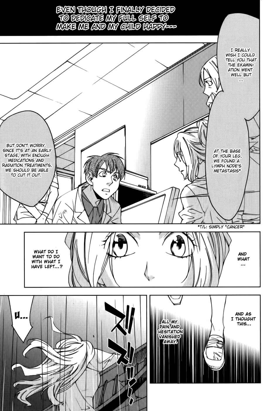 Page 2 Chapter 16 Meteor