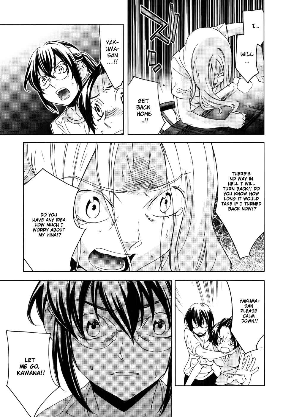 Page 4 Chapter 16 Meteor