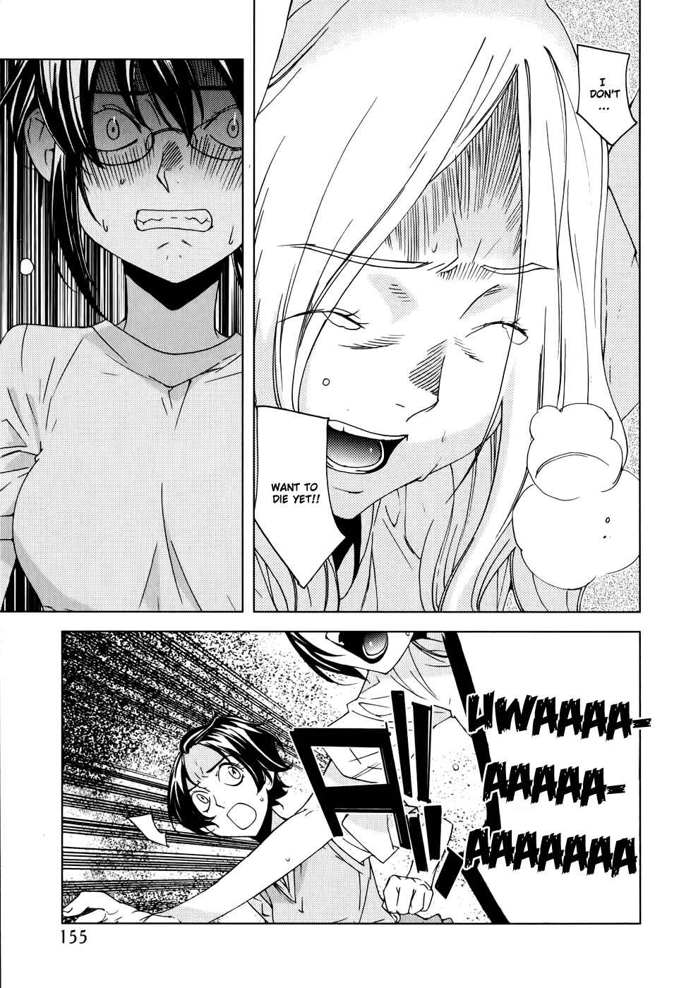 Page 8 Chapter 16 Meteor