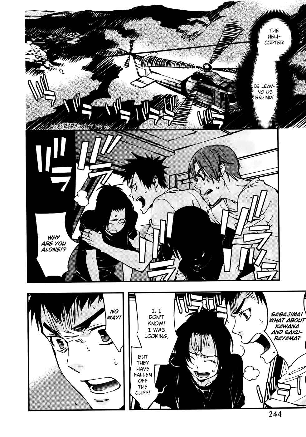 Page 7 Chapter 33 Meteor