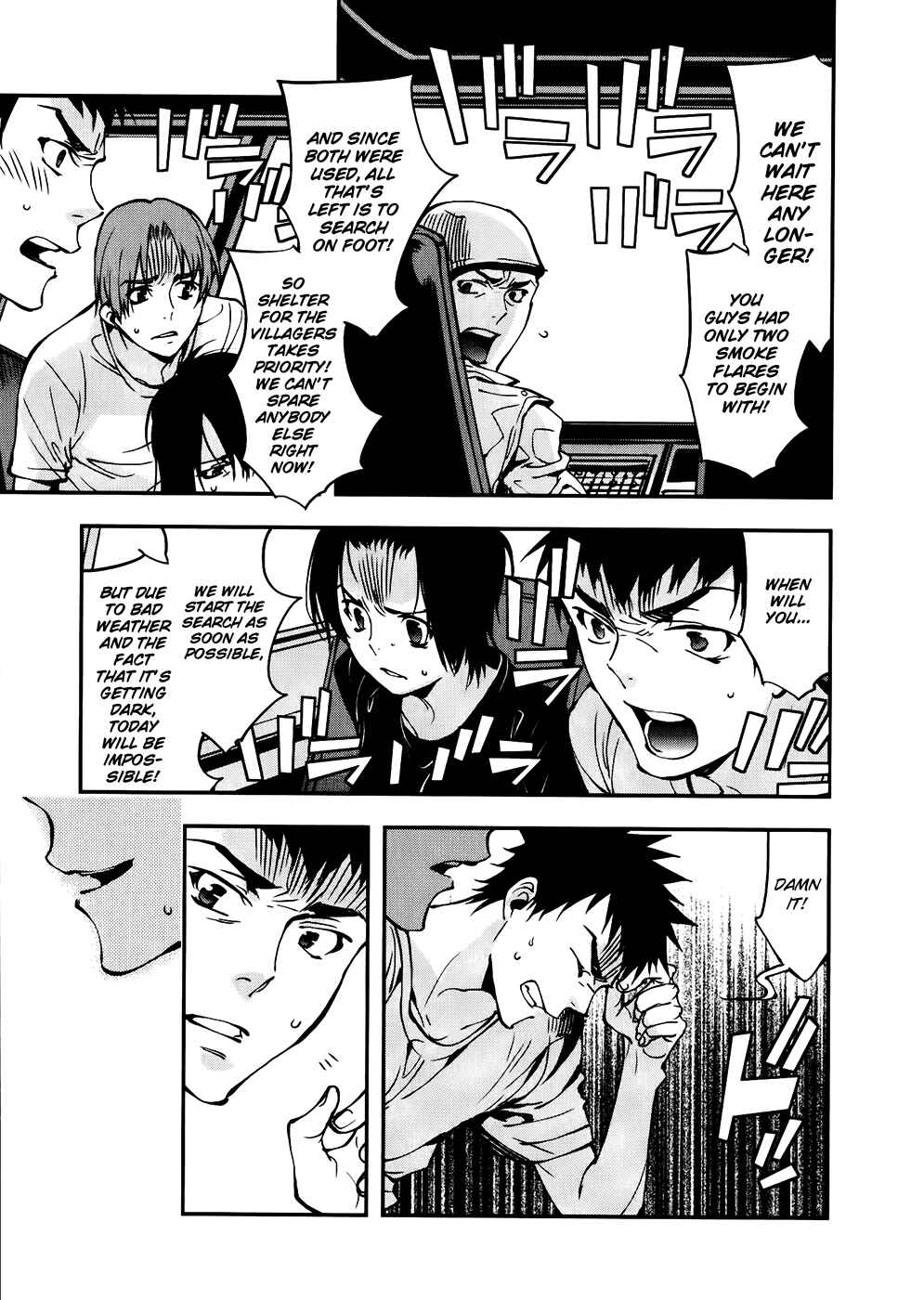 Page 8 Chapter 33 Meteor