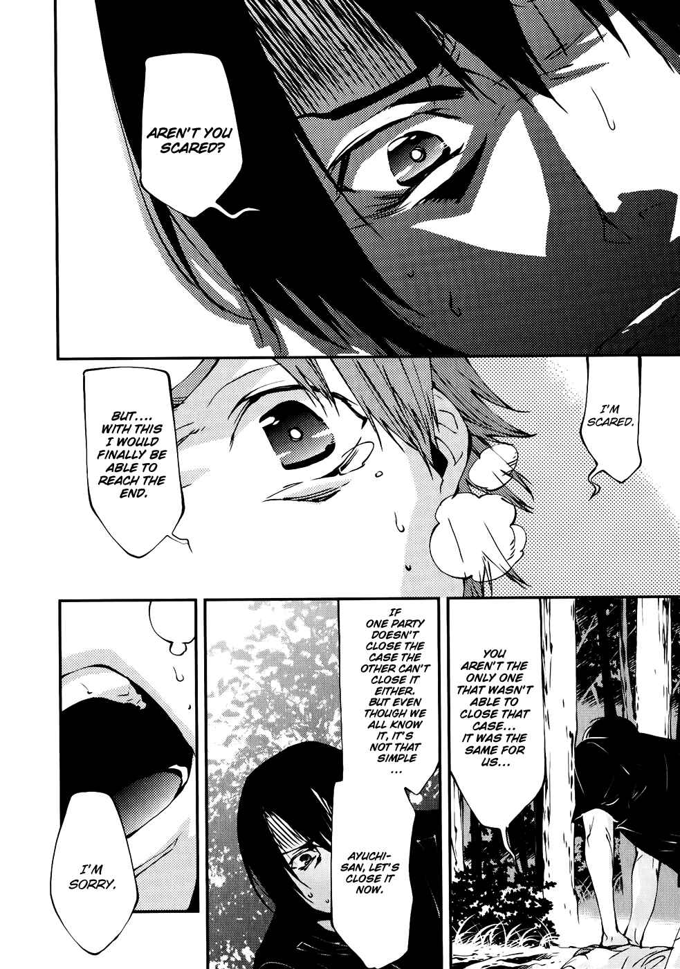 Page 13 Chapter 31 Meteor