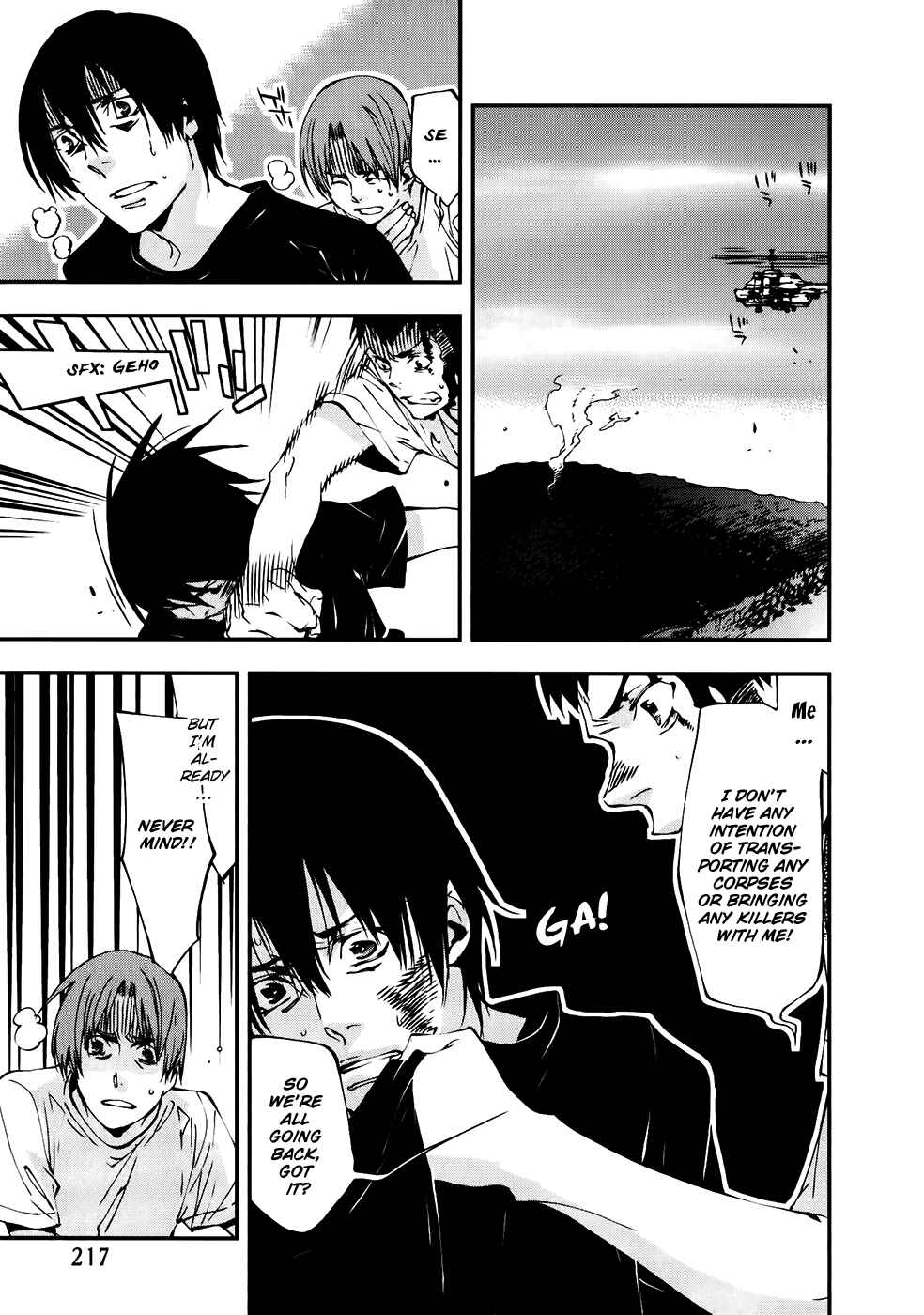 Page 16 Chapter 31 Meteor