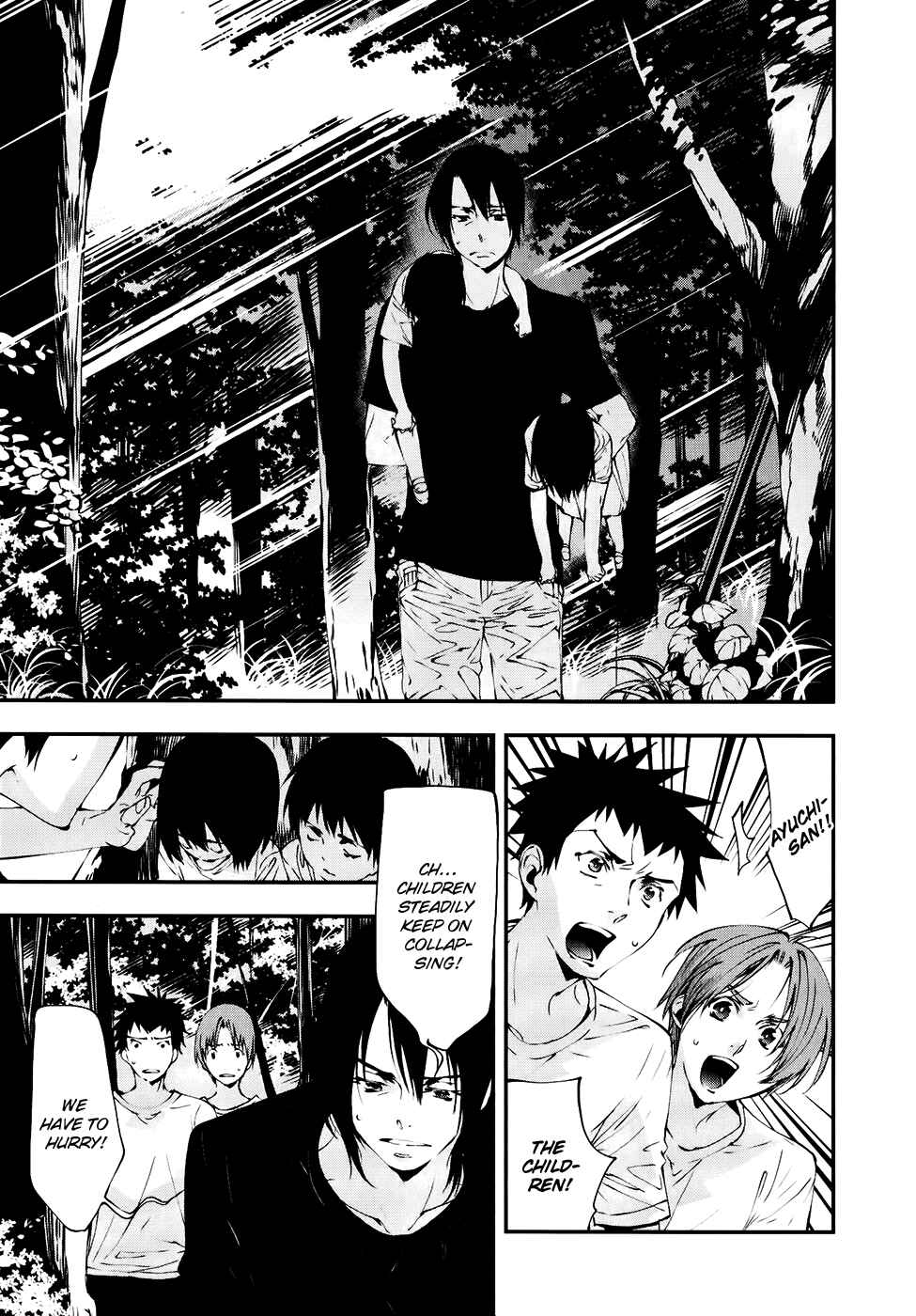 Page 2 Chapter 31 Meteor