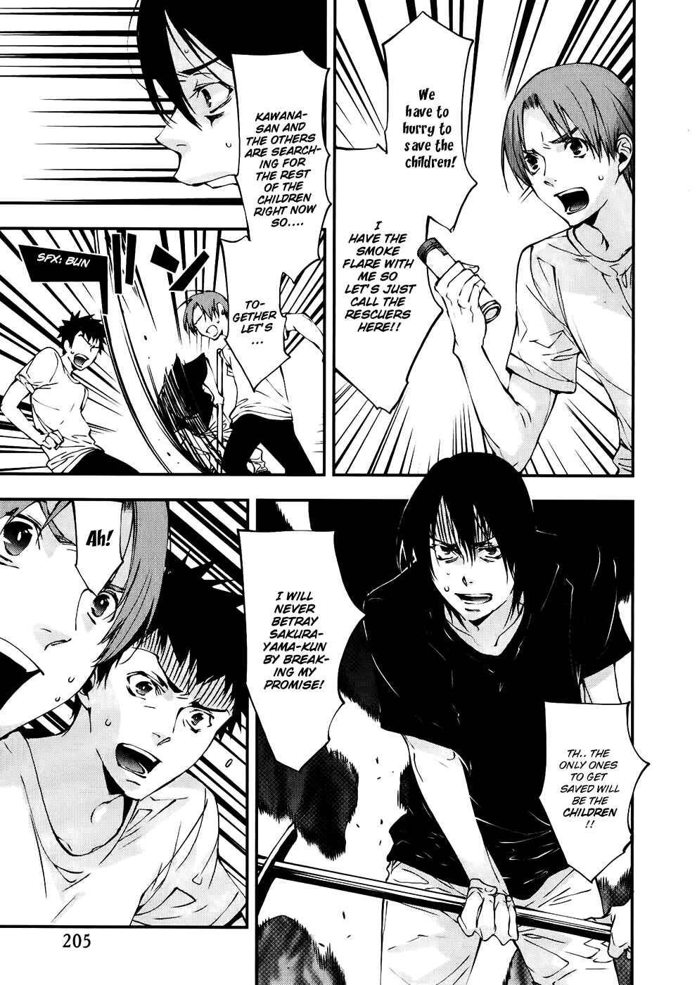 Page 4 Chapter 31 Meteor