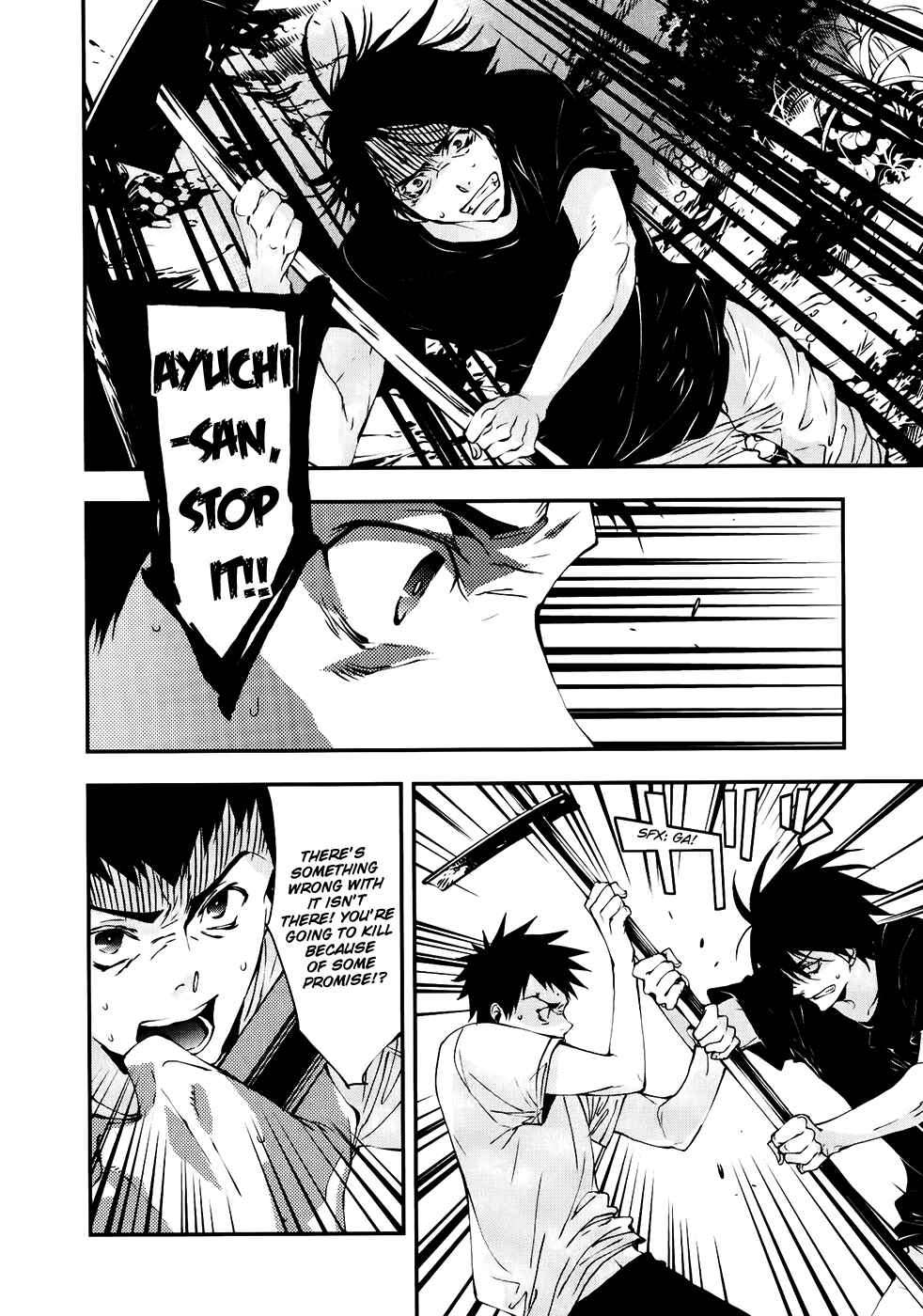 Page 5 Chapter 31 Meteor