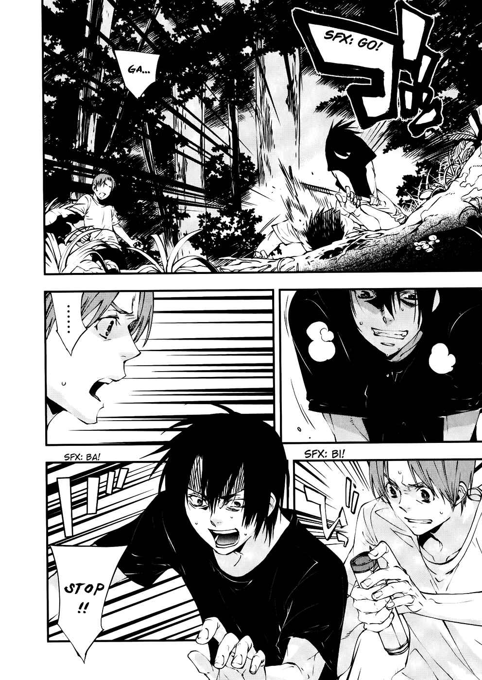 Page 9 Chapter 31 Meteor