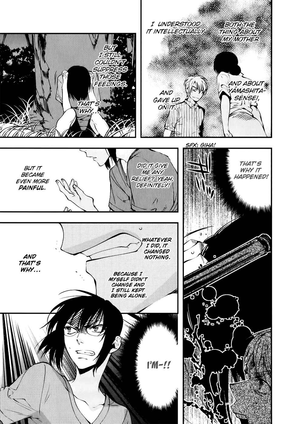 Page 12 Chapter 32 Meteor
