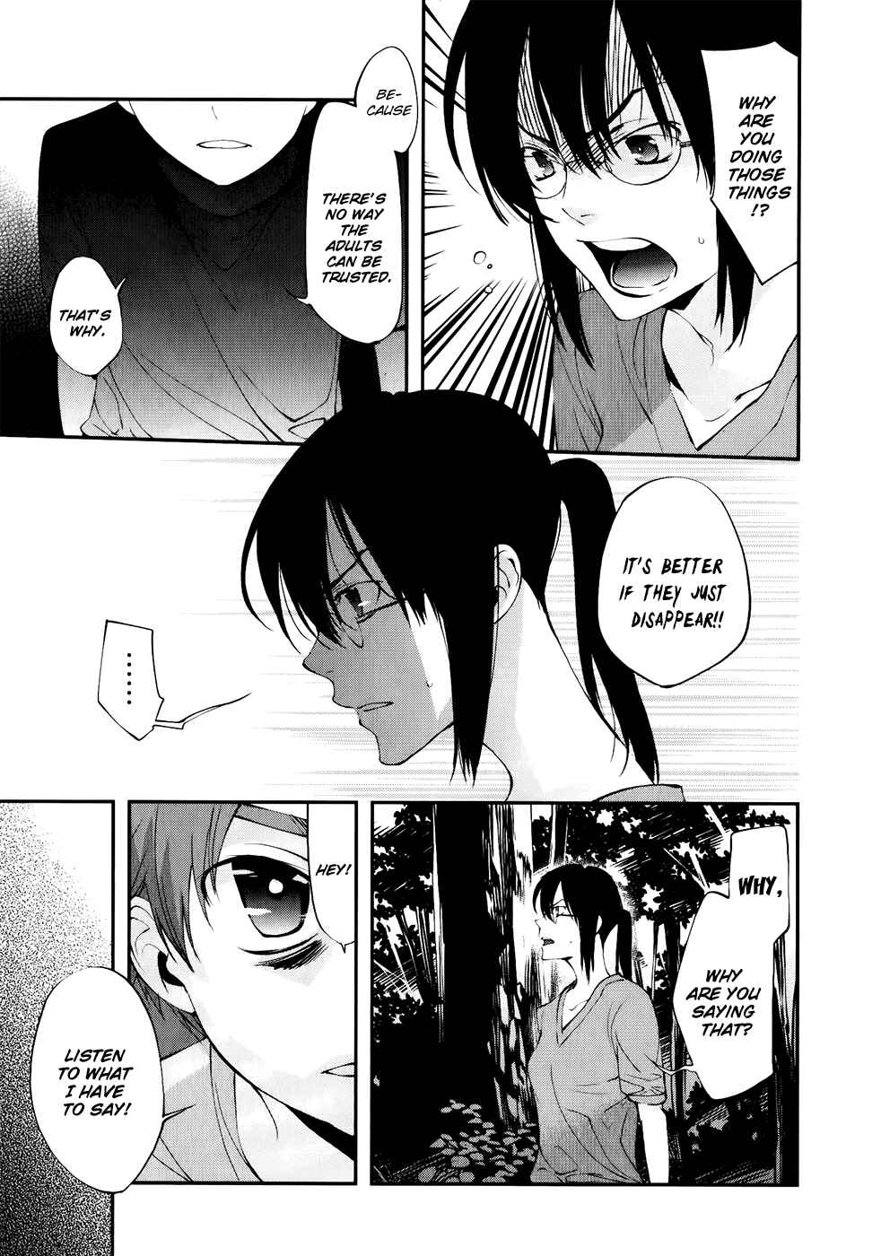 Page 4 Chapter 32 Meteor