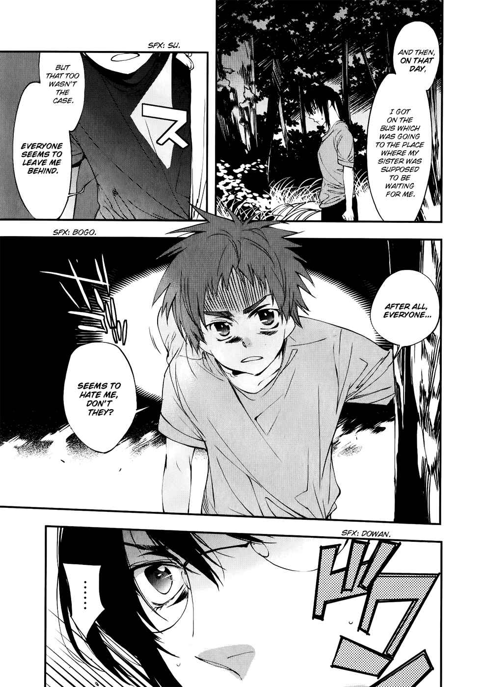 Page 8 Chapter 32 Meteor