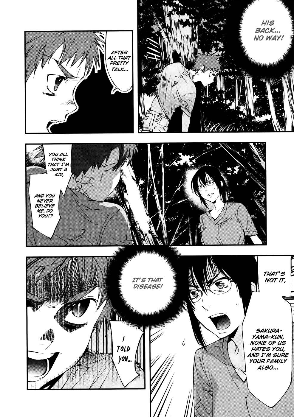 Page 9 Chapter 32 Meteor