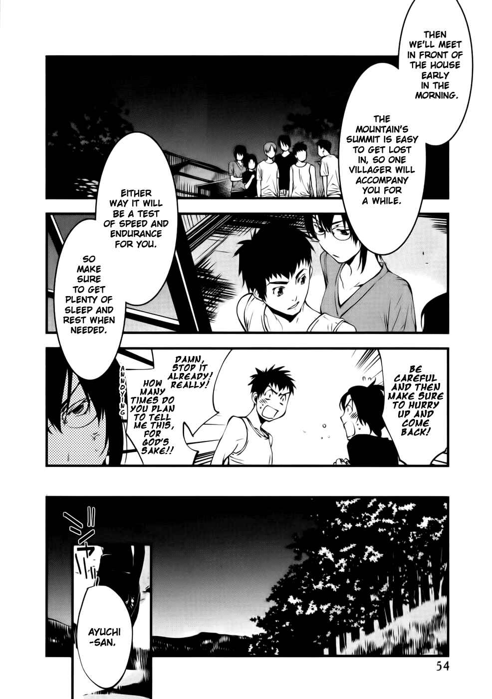 Page 15 Chapter 22 Meteor