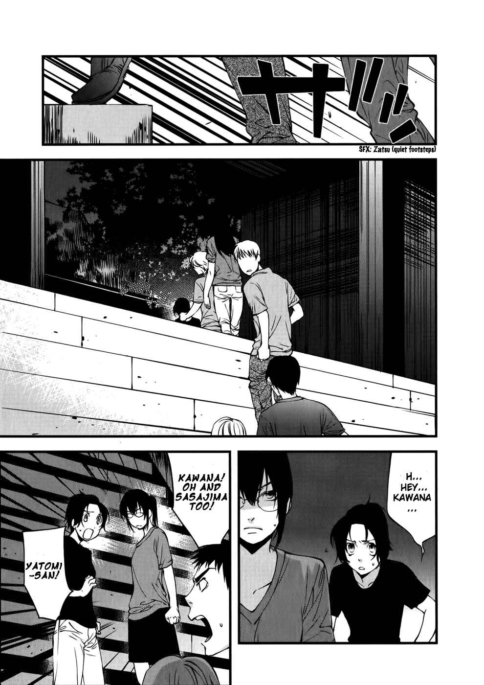 Page 2 Chapter 22 Meteor