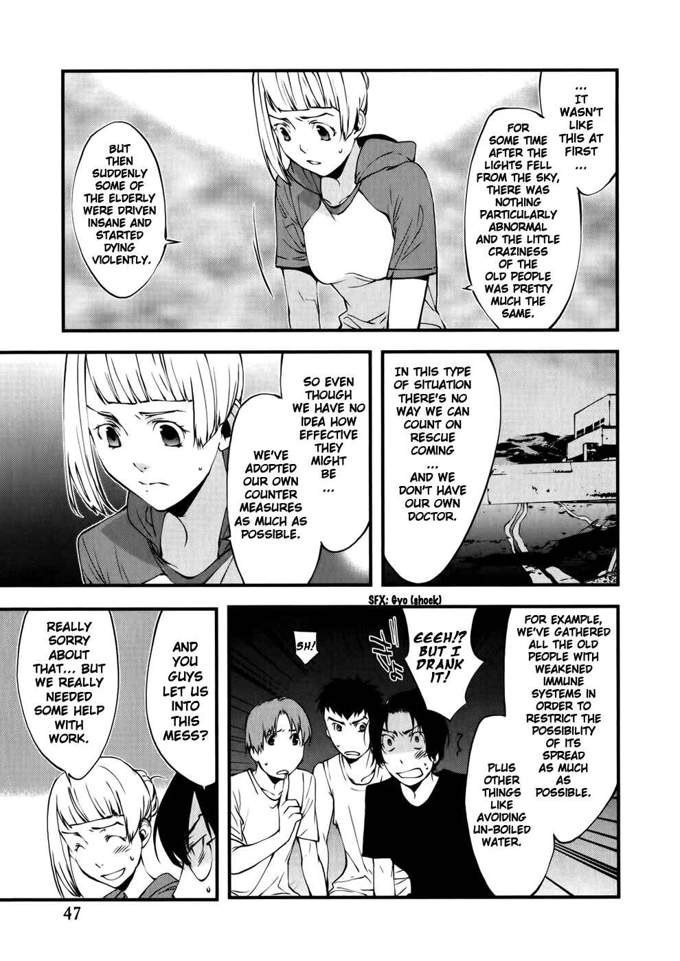 Page 8 Chapter 22 Meteor