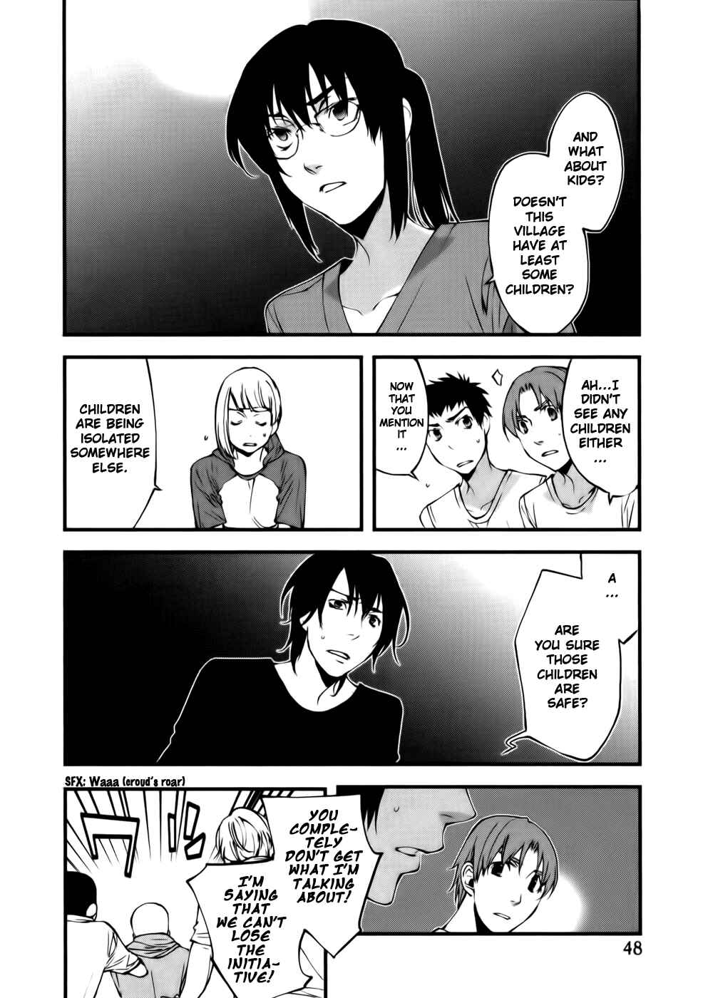 Page 9 Chapter 22 Meteor
