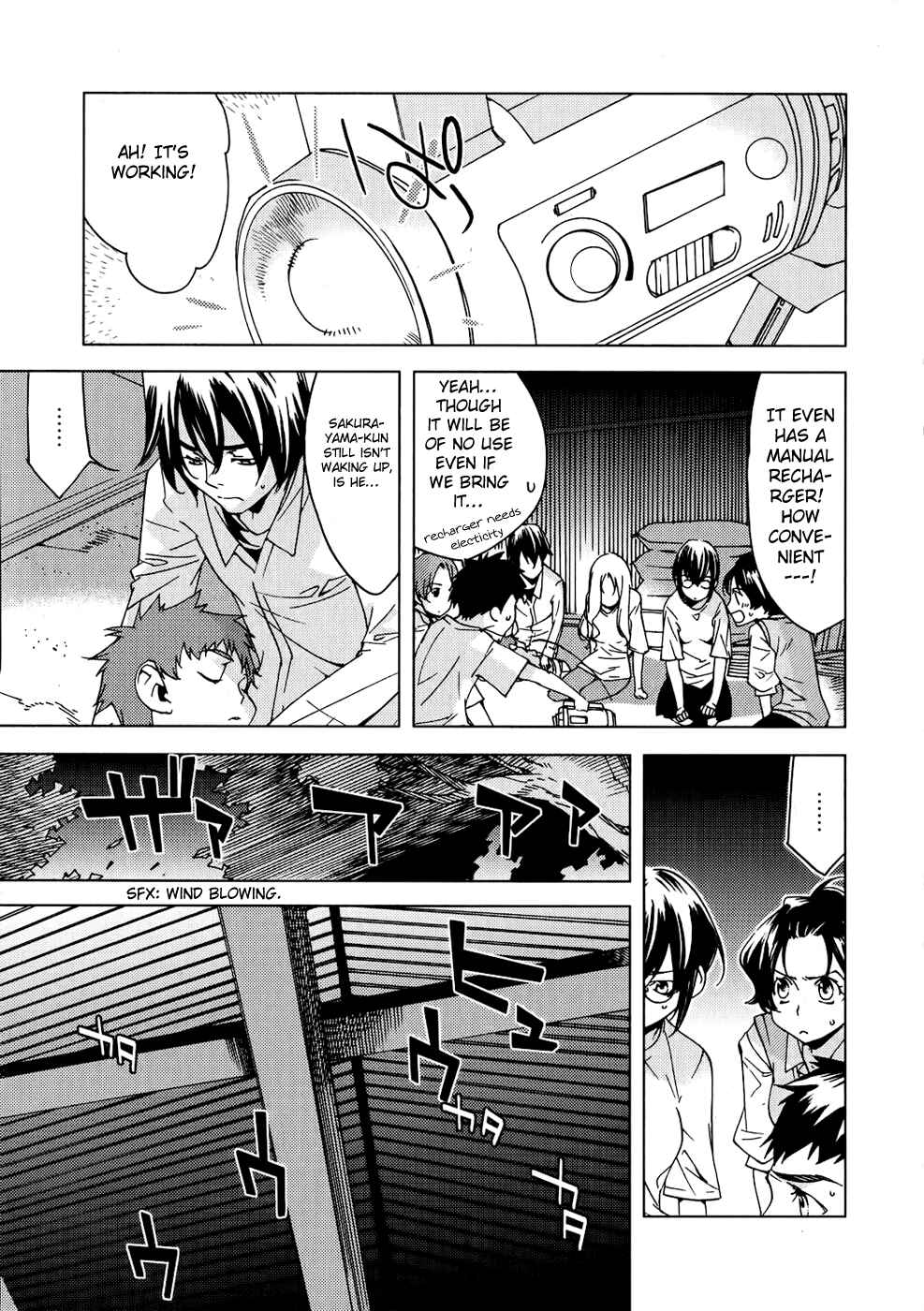 Page 17 Chapter 10 Meteor