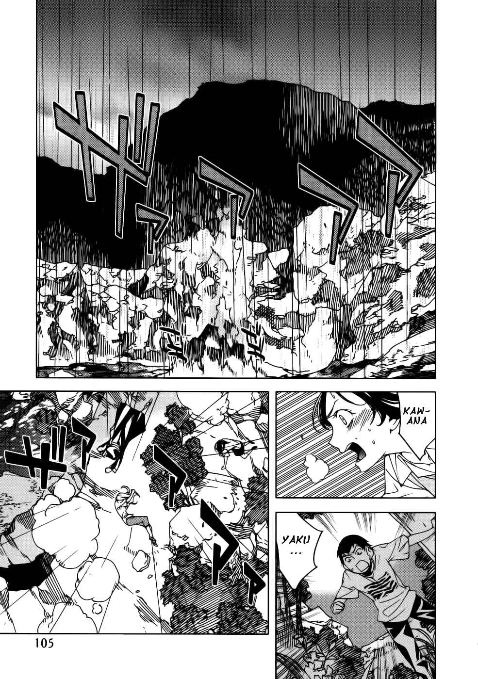 Page 12 Chapter 13 Meteor