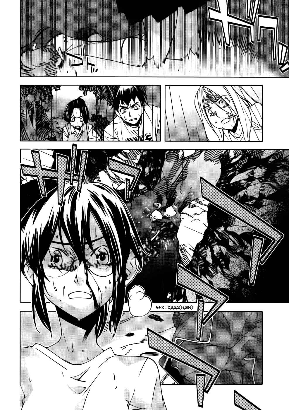 Page 17 Chapter 13 Meteor