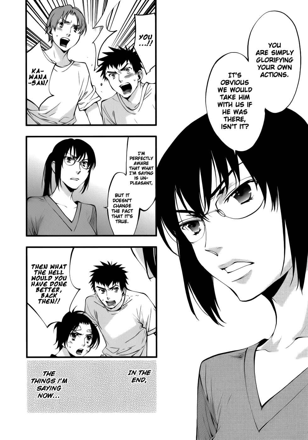 Page 13 Chapter 28 Meteor