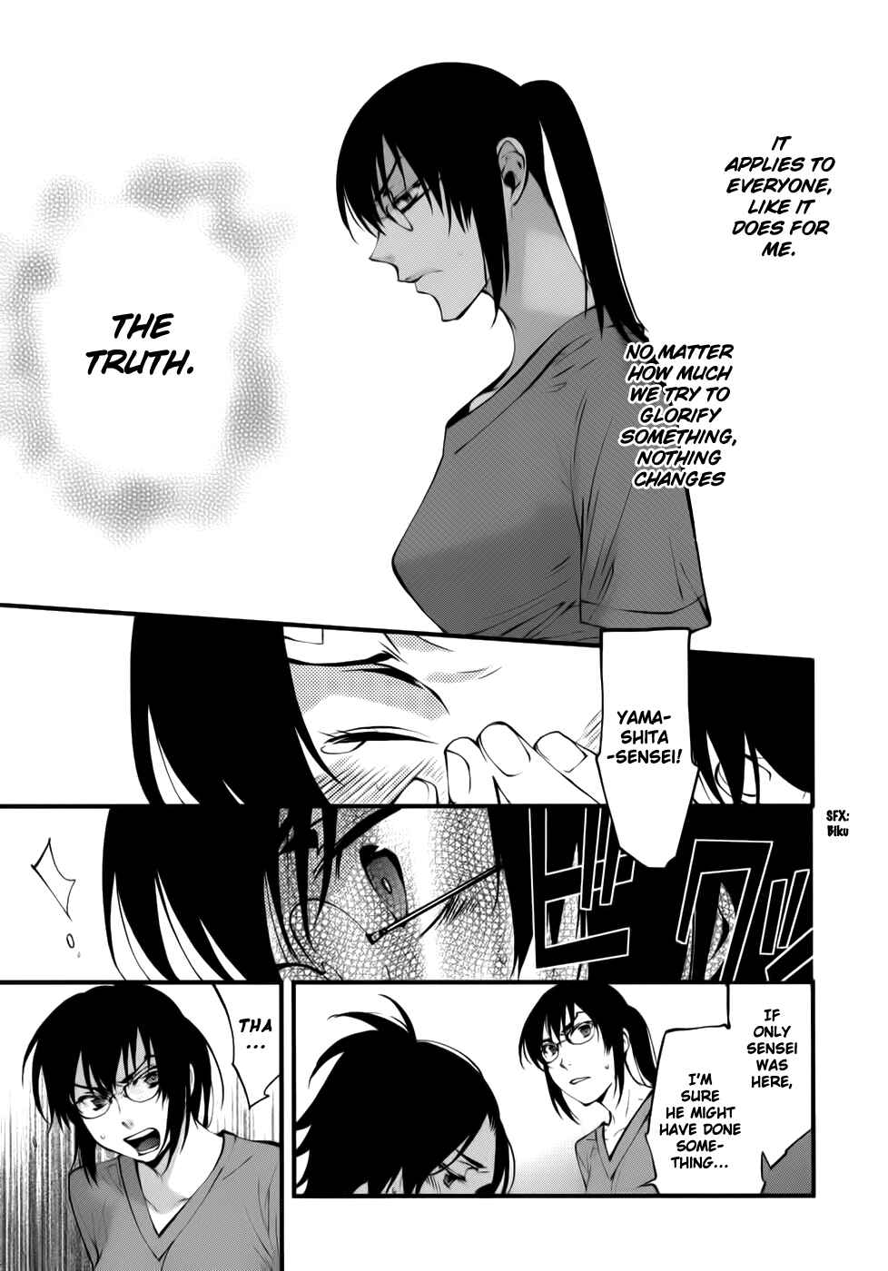 Page 14 Chapter 28 Meteor
