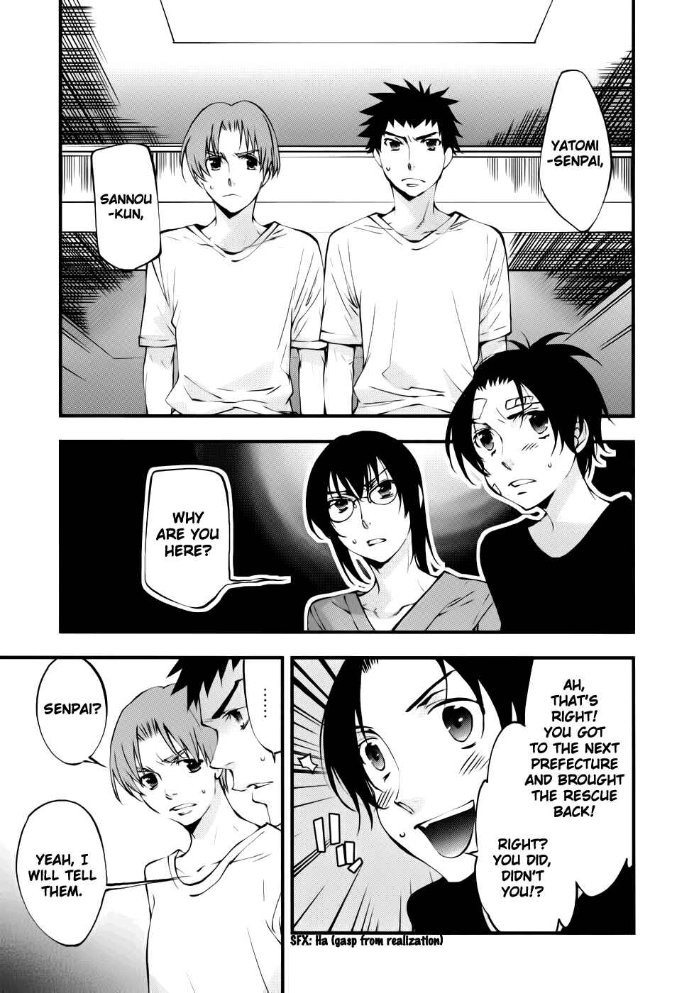 Page 2 Chapter 28 Meteor