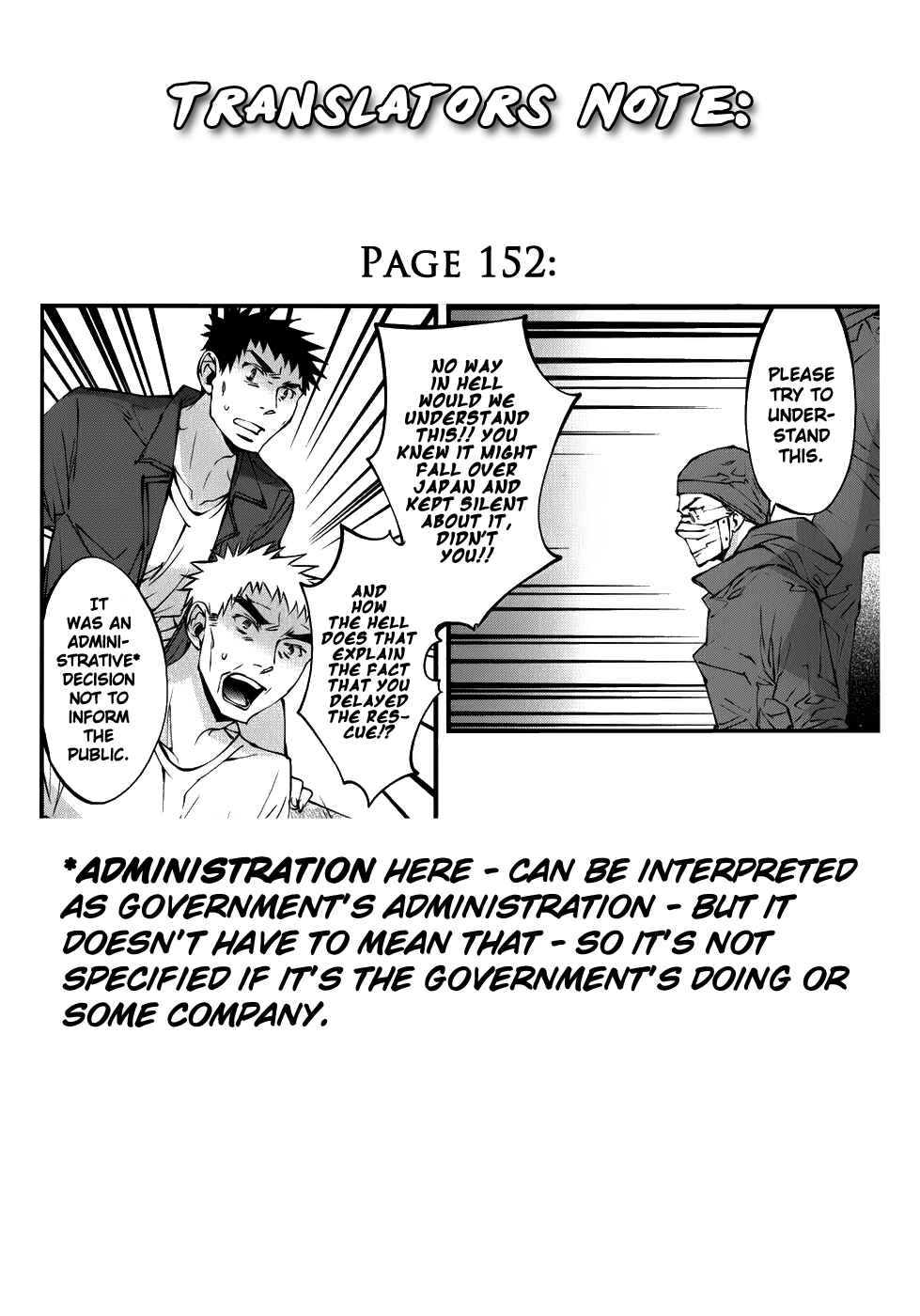 Page 20 Chapter 28 Meteor
